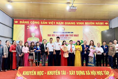 ĐẠI HỘI ĐẠI BIỂU HỘI KHUYẾN HỌC XÃ DÀO SAN LẦN THỨ I, NHIỆM KỲ 2026–2031