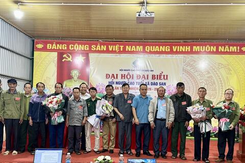 ĐẠI HỘI ĐẠI BIỂU HỘI NGƯỜI CAO TUỔI XÃ DÀO SAN LẦN THỨ I, NHIỆM KỲ 2026 – 2031