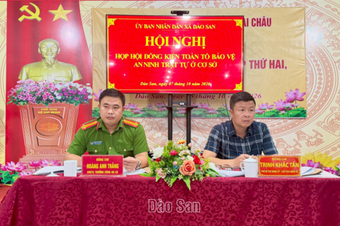 DÀO SAN HỌP KIỆN TOÀN CÁC TỔ BẢO VỆ AN NINH, TRẬT TỰ Ở CƠ SỞ