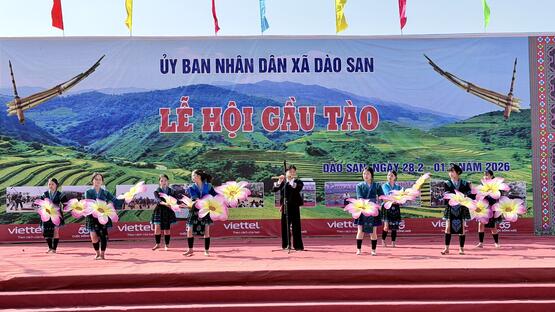 upload/105455/20260921/15_b1b47.jpg
