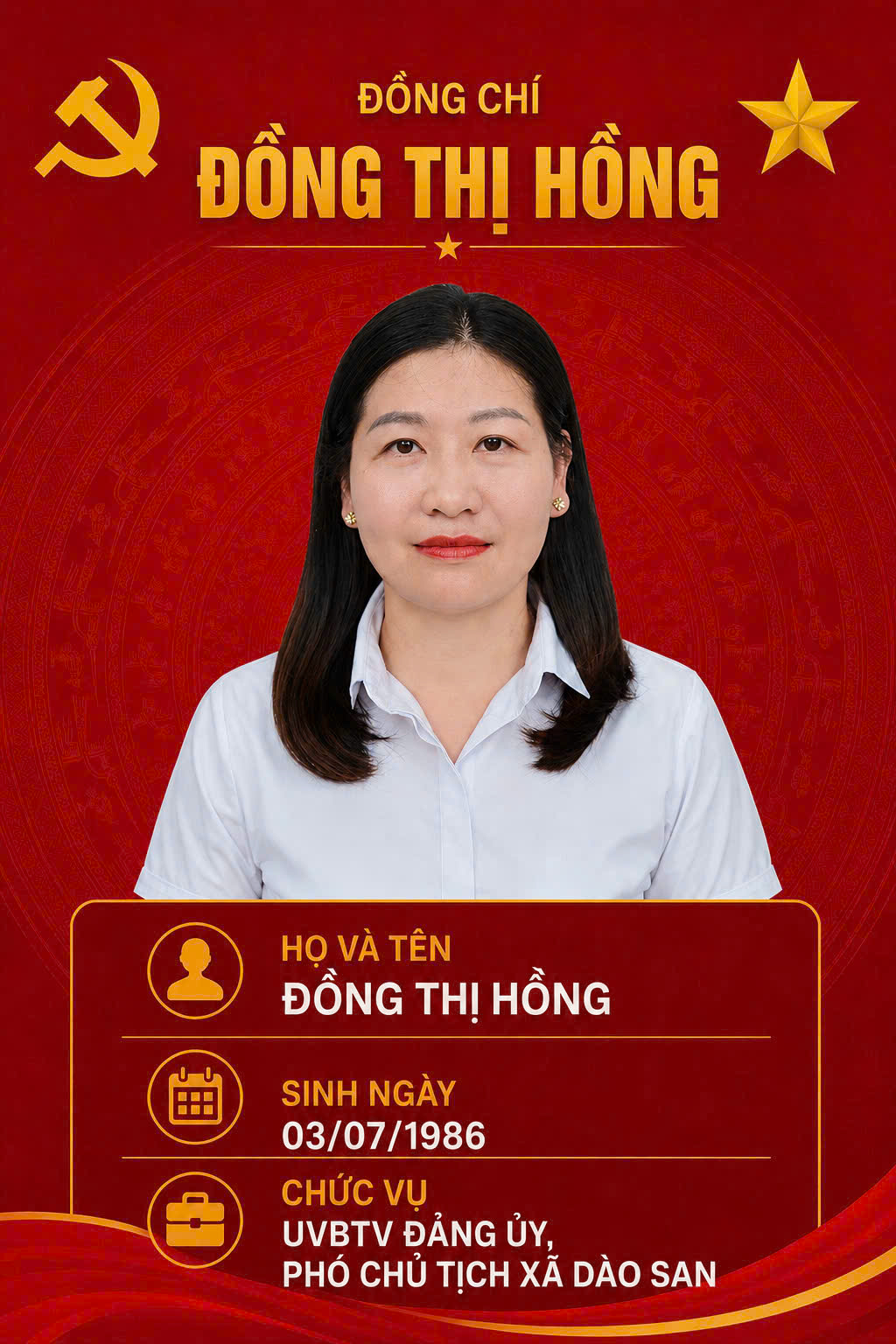 Đồng chí Đồng Thị Hồng