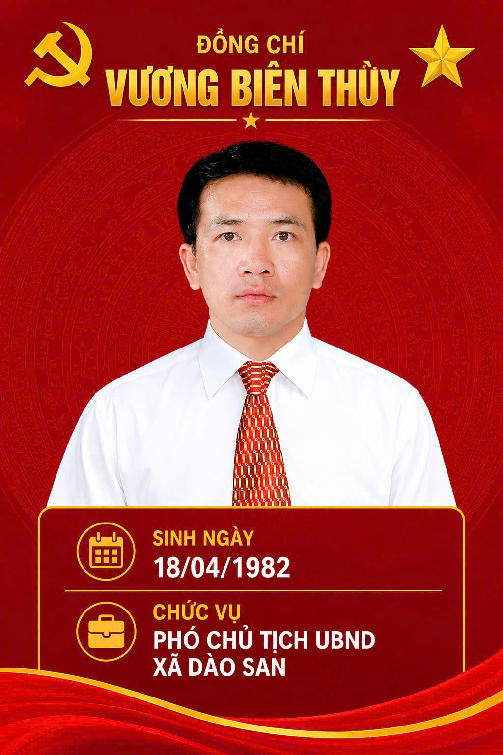 Đồng chí Vương Biên Thùy